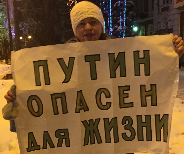 8 ������ 2019. �������������
January 8, 2019. The vigil