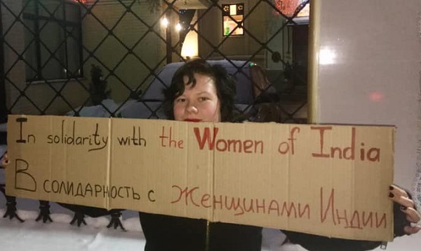 10 ������ 2019. ������ ������������
January 10, 2019. The pickets of solidarity