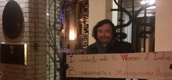 10 ������ 2019. ������ ������������
January 10, 2019. The pickets of solidarity