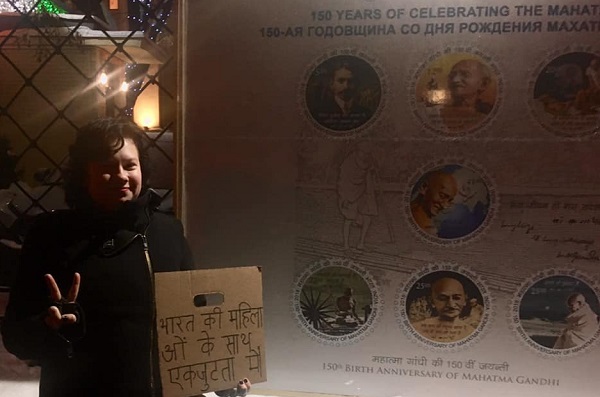 10 ������ 2019. ������ ������������
January 10, 2019. The pickets of solidarity