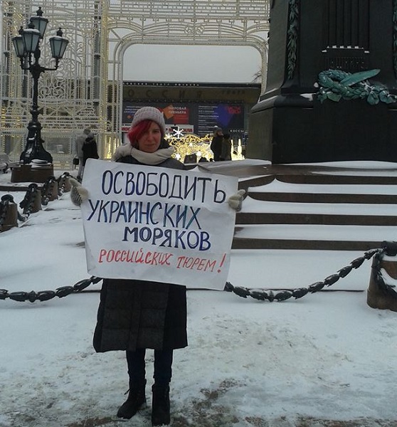 12 ������ 2019. ����� � ��������� ����� �������
January 12, 2019. The picket in support of Oleg Sentsov