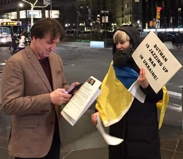 13 ������ 2019. ������� �������
January 13, 2019. An encounter with Butman