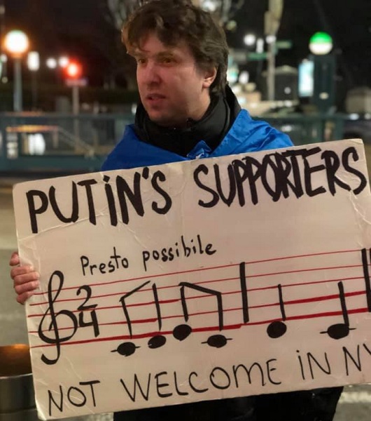 13 ������ 2019. ������� �������
January 13, 2019. An encounter with Butman