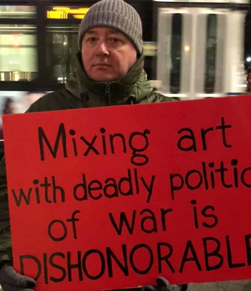 13 ������ 2019. ������� �������
January 13, 2019. An encounter with Butman