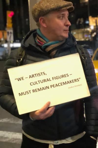 13 ������ 2019. ������� �������
January 13, 2019. An encounter with Butman