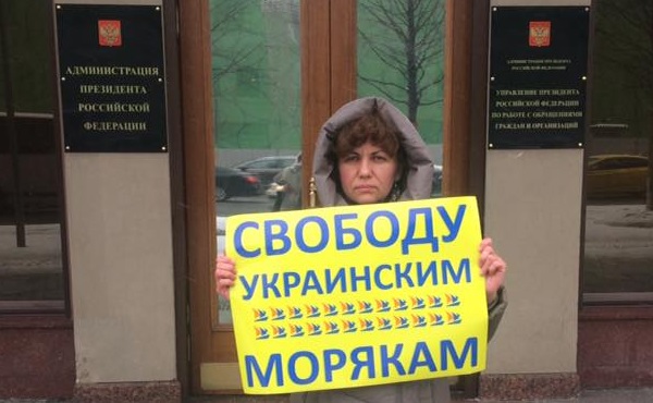 14 - 18 ������ 2019. ����� � ��������� ����� �������
January 14 - 18, 2019. The picket in support of Oleg Sentsov