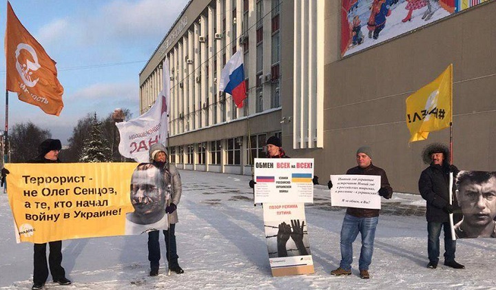 13 ������ 2019. ����������� �������������
January 13, 2019. Anti-war vigil