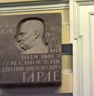 ������� ���������� �����