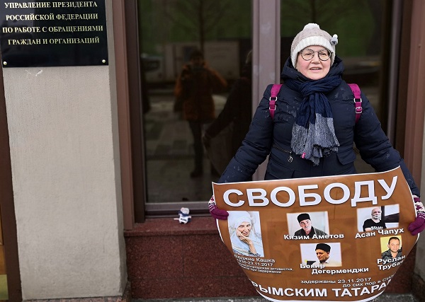 18 ������ 2019. ���������-18
January 18, 2019. Strategy-18