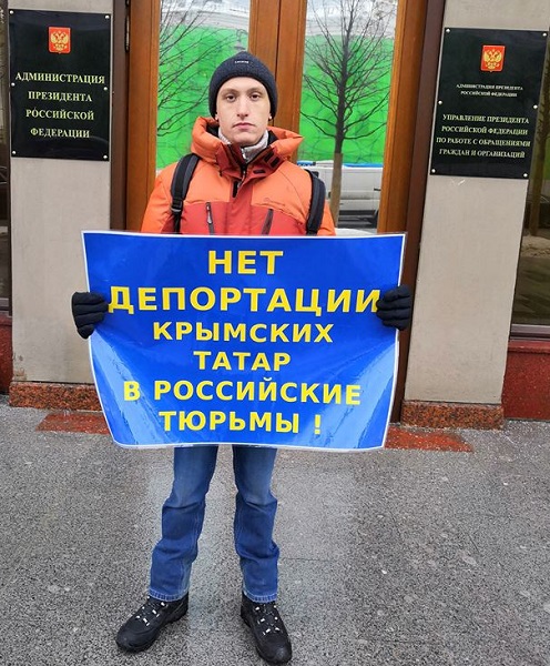 18 ������ 2019. ���������-18
January 18, 2019. Strategy-18