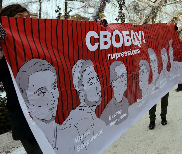 19 ������ 2019. ����� ������ ���������
January 19, 2019. Action against hatred