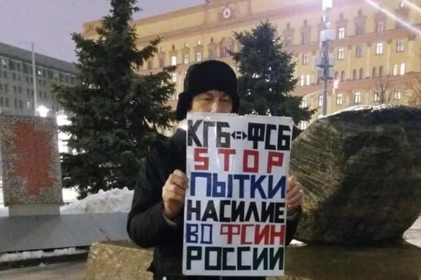 18 ������ 2019. ���������-18
January 18, 2019. Strategy-18