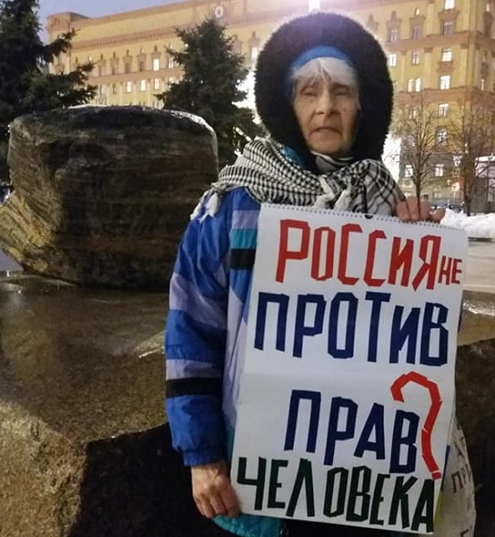18 ������ 2019. ���������-18
January 18, 2019. Strategy-18