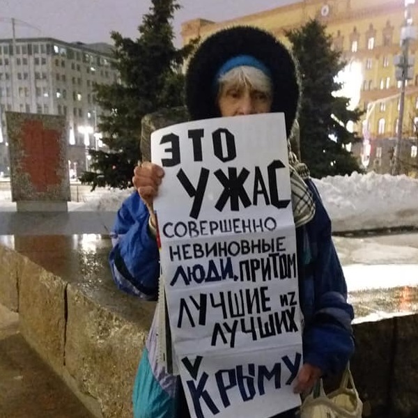 18 ������ 2019. ���������-18
January 18, 2019. Strategy-18