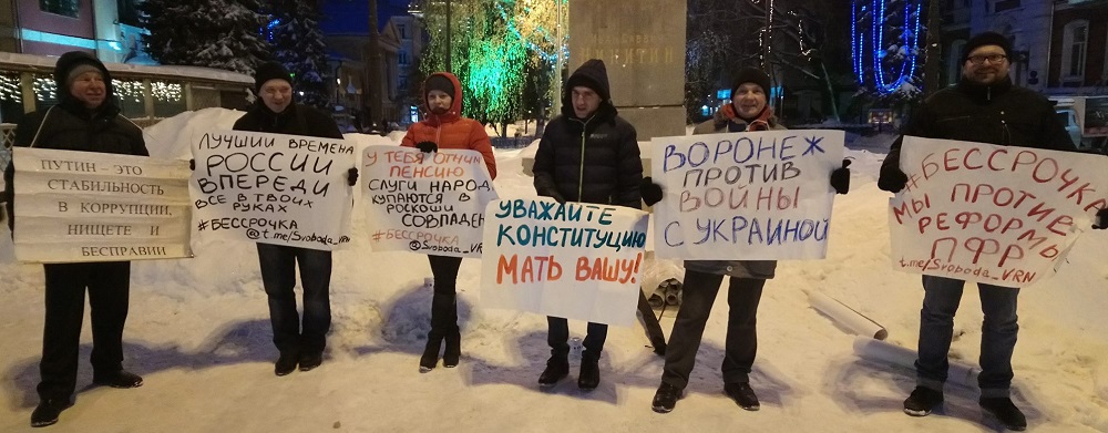 12 ������ 2019. �������������
January 12, 2019. The vigil