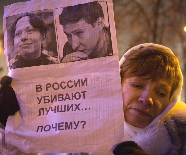 � ������ ������� ������... ������?
The best are murdered in Russia... Why?