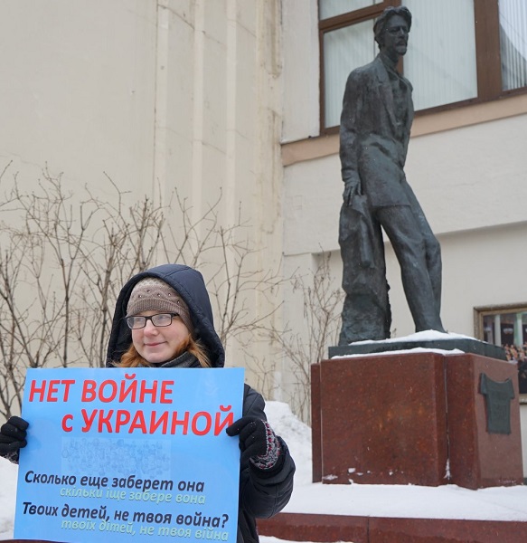 19 ������ 2019. ����� � ��������� ����� �������
January 19, 2019. The picket in support of Oleg Sentsov