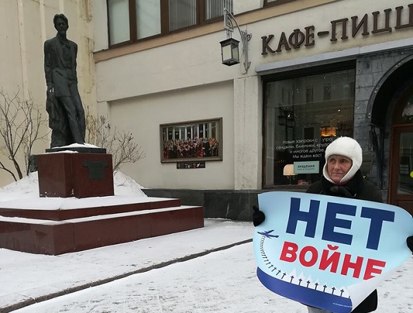 19 ������ 2019. ����� � ��������� ����� �������
January 19, 2019. The picket in support of Oleg Sentsov