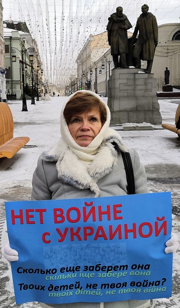 19 ������ 2019. ����� � ��������� ����� �������
January 19, 2019. The picket in support of Oleg Sentsov