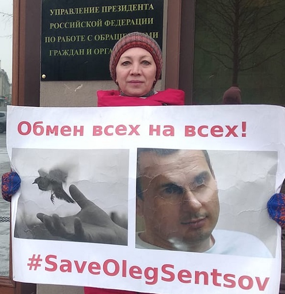 21 - 25 ������ 2019. ����� � ��������� ����� �������
January 21 - 25, 2019. The picket in support of Oleg Sentsov