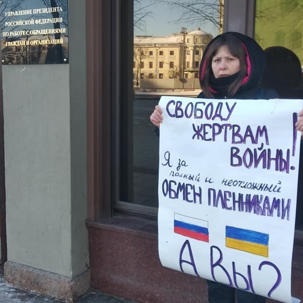 21 - 25 ������ 2019. ����� � ��������� ����� �������
January 21 - 25, 2019. The picket in support of Oleg Sentsov