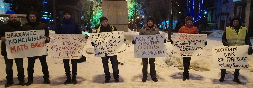 19 ������ 2019. �������������
January 19, 2019. The vigil