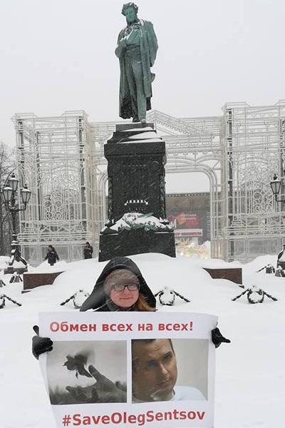 27 ������ 2019. ����� � ��������� ����� �������
January 27, 2019. The picket in support of Oleg Sentsov