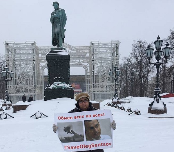 27 ������ 2019. ����� � ��������� ����� �������
January 27, 2019. The picket in support of Oleg Sentsov