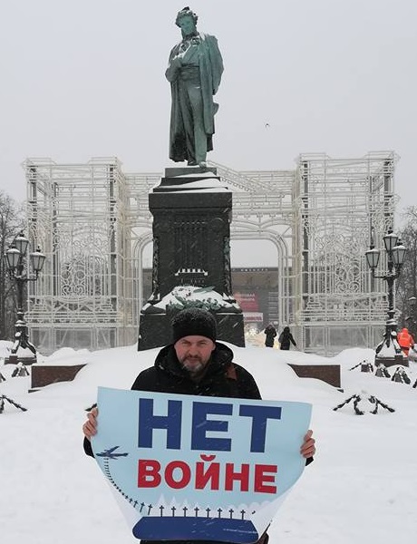 27 ������ 2019. ����� � ��������� ����� �������
January 27, 2019. The picket in support of Oleg Sentsov