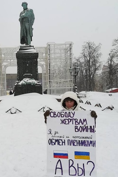 27 ������ 2019. ����� � ��������� ����� �������
January 27, 2019. The picket in support of Oleg Sentsov