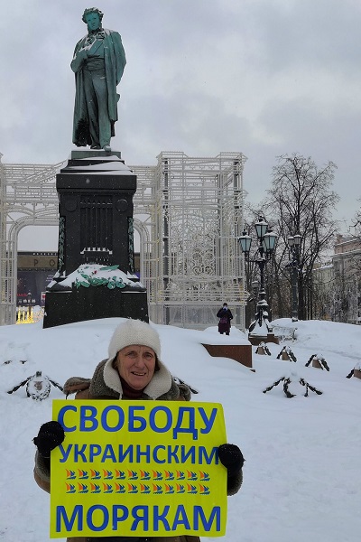 27 ������ 2019. ����� � ��������� ����� �������
January 27, 2019. The picket in support of Oleg Sentsov