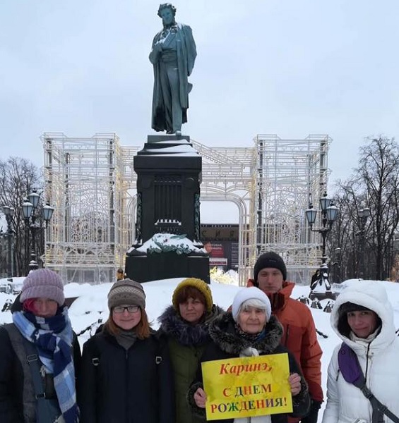 27 ������ 2019. ����� � ��������� ����� �������
January 27, 2019. The picket in support of Oleg Sentsov