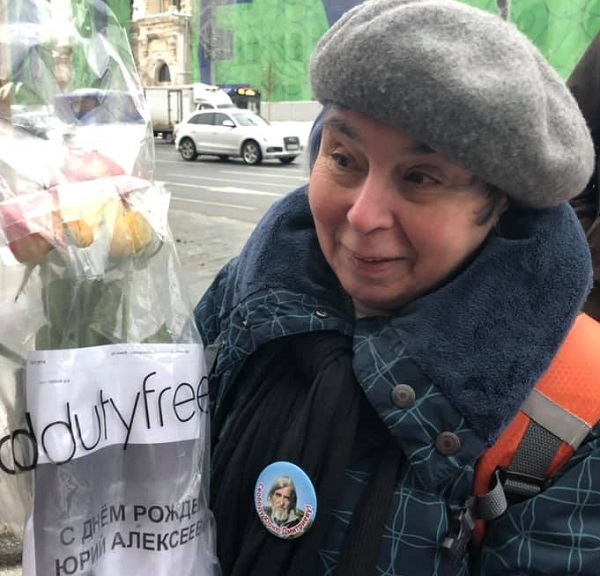 28 ������ 2019. ����� � ��������� ���� ���������
January 28, 2019. The picket in support of Yury Dmitriyev