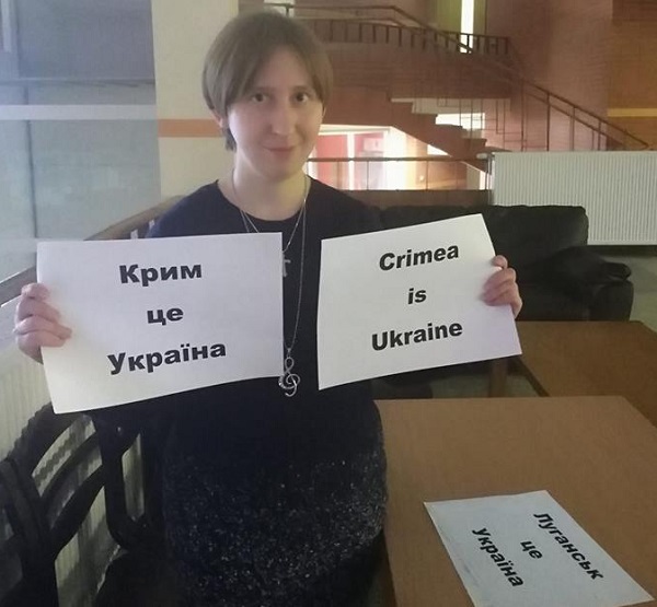 31 ������ - 16 ����� 2019. ����� #������������
January 31 - March 16, 2019. Action #CrimeaIsUkraine