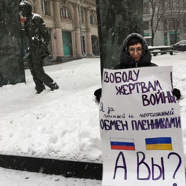 2 ������� 2019. ����� � ��������� ����� �������
February 2, 2019. The picket in support of Oleg Sentsov