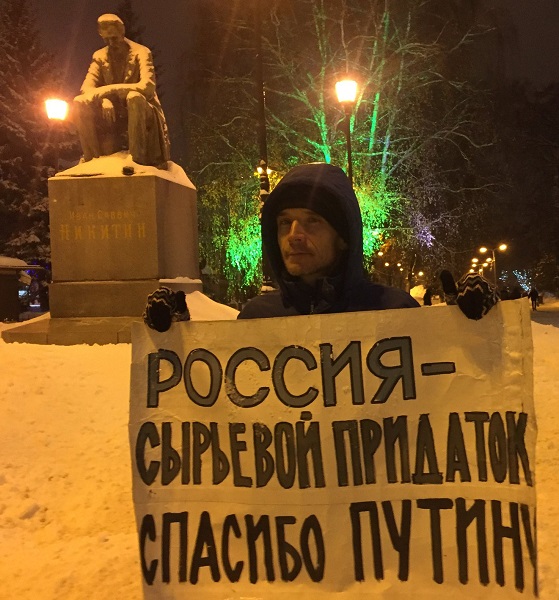 29 ������ 2019. �������������
January 29, 2019. The vigil