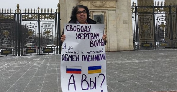3 ������� 2019. ����� � ��������� ����� �������
February 3, 2019. The picket in support of Oleg Sentsov