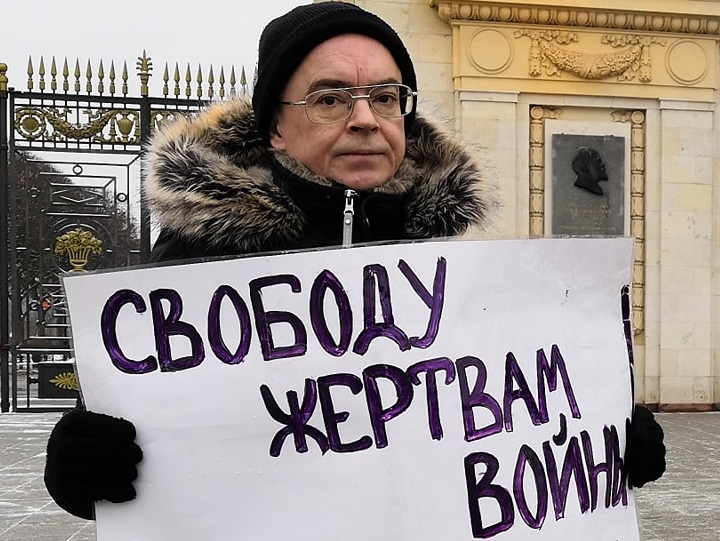 3 ������� 2019. ����� � ��������� ����� �������
February 3, 2019. The picket in support of Oleg Sentsov