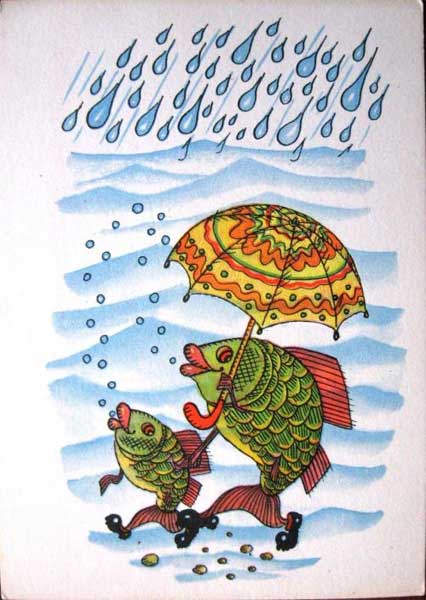 �������� ��.�.�������. ������
Postal card �Rain by A.V.Golubev�