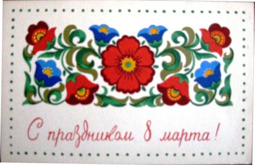 �. ���������. � ���������� 8 �����!