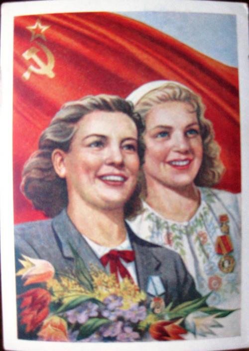 �������� ��.�.��������. ��������� ��������
Postal card �The Soviet women by E.N.Gundobin�