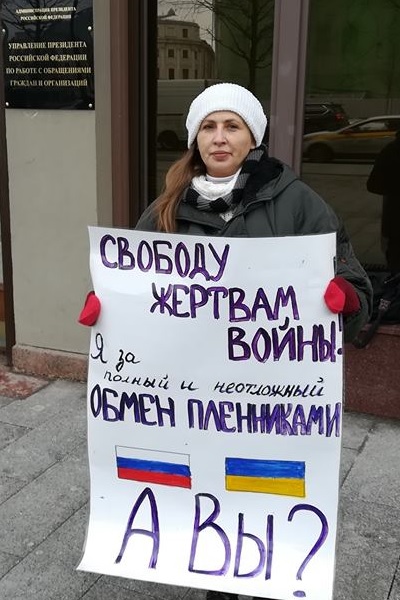 4 - 8 ������� 2019. ����� � ��������� ����� �������
February 4 - 8, 2019. The picket in support of Oleg Sentsov