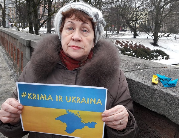31 ������ - 16 ����� 2019. ����� #������������
January 31 - March 16, 2019. Action #CrimeaIsUkraine
