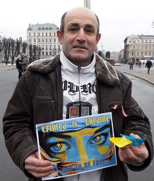 31 ������ - 16 ����� 2019. ����� #������������
January 31 - March 16, 2019. Action #CrimeaIsUkraine