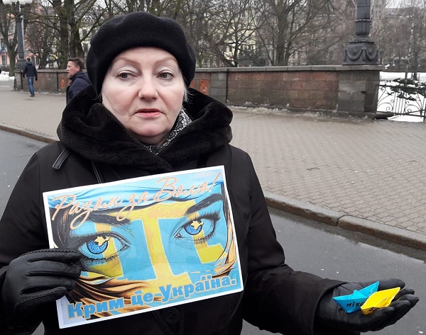 31 ������ - 16 ����� 2019. ����� #������������
January 31 - March 16, 2019. Action #CrimeaIsUkraine
