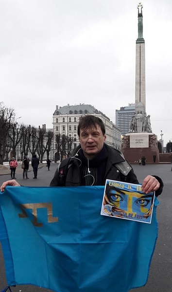 31 ������ - 16 ����� 2019. ����� #������������
January 31 - March 16, 2019. Action #CrimeaIsUkraine