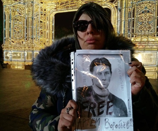 6 ������� 2019. ���������-6
February 6, 2019. Strategy-6