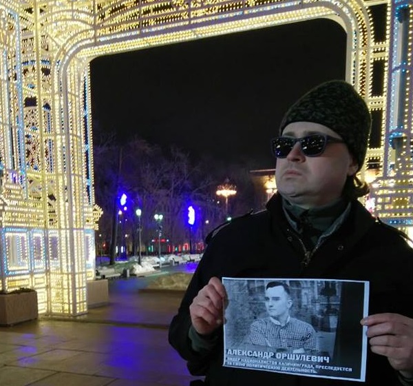 6 ������� 2019. ���������-6
February 6, 2019. Strategy-6