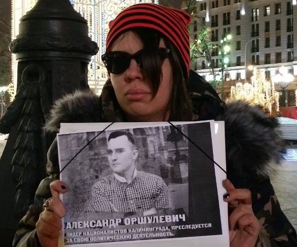 6 ������� 2019. ���������-6
February 6, 2019. Strategy-6