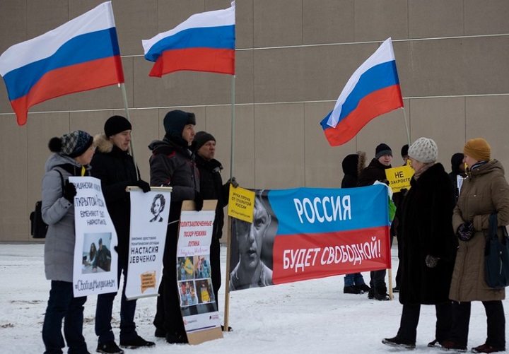 10 ������� 2019. ����� � ��������� ������
February 10, 2019. The picket in support of marches